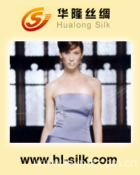 Changxing Hualong Silk Co.,Ltd.